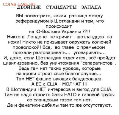 Ну а теперь про Украину - Up5N9EOpqdQ