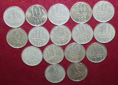 CCCР,ГКЧП,Россия 116шт,завершение 19.09 в 21.00 по (МСК) - IMG_7196.JPG