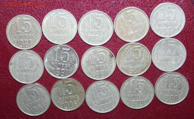 CCCР,ГКЧП,Россия 116шт,завершение 19.09 в 21.00 по (МСК) - IMG_7198.JPG
