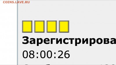 делает - прямо сейчас !!! - image