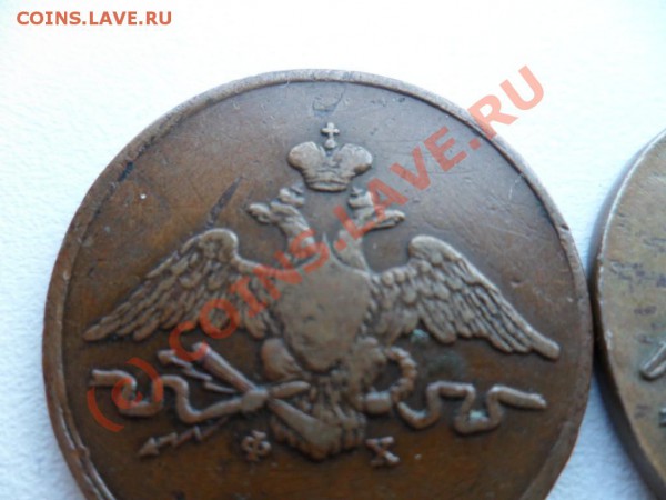 рубль 1735 дайте информации,пжлста! - 992862048_3