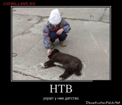 юмор - 0a89d4de025bedd63a0a9b3f90972
