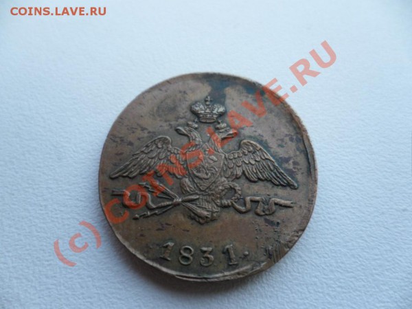 рубль 1735 дайте информации,пжлста! - 992862048_1