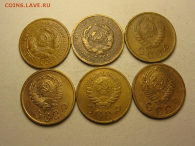 2 копейки 1926, 34, 37, 38, 46, 52 16 сентября 22.00 - IMG_5917.JPG