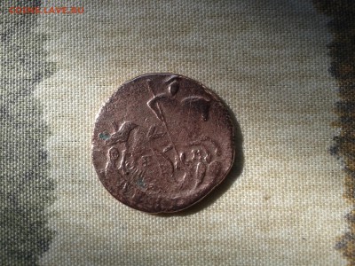 Монета 1790 года - 20140913_143934