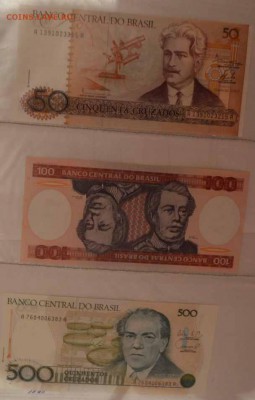 50, 100, 500 CRUZADOS. Бразилия. до 16,09 - 22,00 - 50, 100, 500 CRUZADOS. Бразилия.JPG