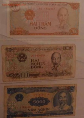 200, 2000, 5000 DONG. Вьетнам. до 16,09 - 22,00 - 200, 2000, 5000 DONG. Вьетнам.JPG