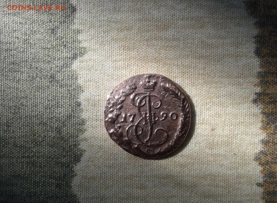 Монета 1790 года - 20140913_143854