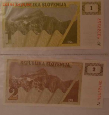 Словения. 1, 2. до 16,09 - 22,00 - Словения. 1, 2.JPG