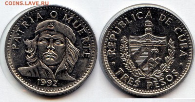 Куба. 1992,-95,2002г. 3 песо. Че Геваро.aUNC до 17.09.в21.30 - CoinsHere667