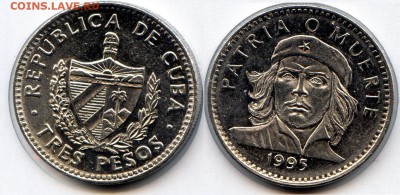 Куба. 1992,-95,2002г. 3 песо. Че Геваро.aUNC до 17.09.в21.30 - CoinsHere668