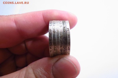 50 коп. 1921,1922,1924,1925,1926,1927 лот №5 хорошие - IMG_0645.JPG