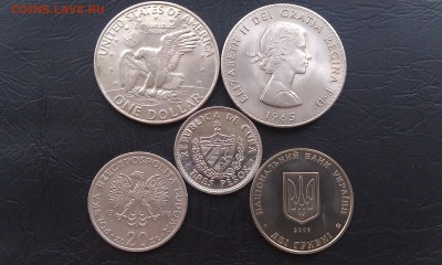 5 монет - Личности до 19.09 _22:00 - IMAG1565