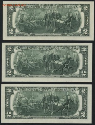 2$ США 2003 А Бостон ,3шт с 6-ю 9-ми в№ до 22-00 мск 17.09 - 3 шт по 2$ Бостон 2003г 6 9 в № реверс