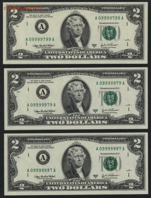 2$ США 2003 А Бостон ,3шт с 6-ю 9-ми в№ до 22-00 мск 17.09 - 3 шт по 2$ Бостон 2003г 6 9 в № аверс