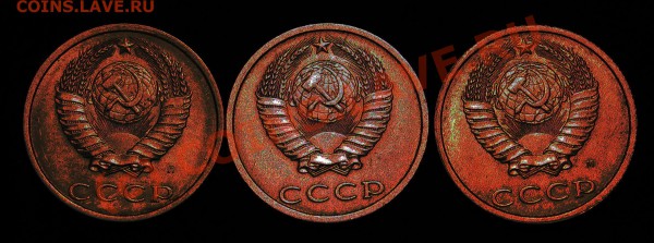 20 копеек 1991 год , без буквы. - IMG_2889. красный фильтр