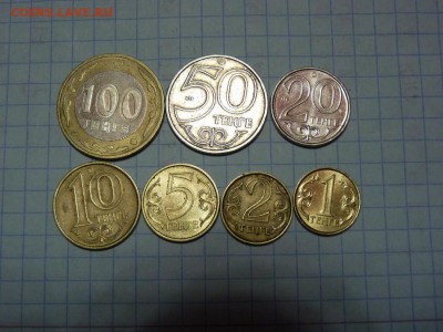 ПЯТАКИ СССР 1991г. лмд-3, ммд-6 до 20:00 мск  17.09.2014 г. - P1050136.JPG