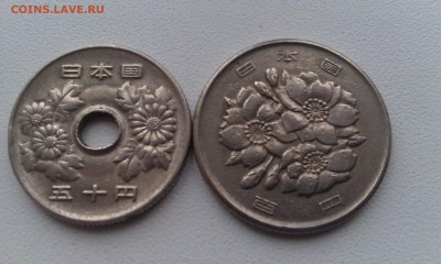 С Рубля Япония 50 и 100 иен - IMAG1470