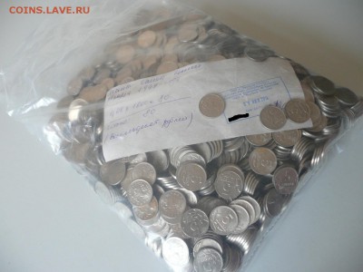 5 копеек солянка пакет банковский до 20.09. до 22-00 МСК - 5к солянка.JPG