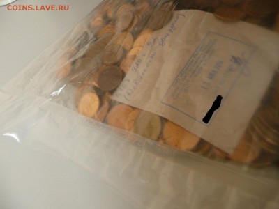 10 копеек солянка пакет банковский до 20.09. до 22-00 МСК - 10к мал1.JPG
