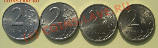 2 р. 2007 г С-П Все Шт. по Ю. К.. До 15.04.10 в 21.00 МСК - 2р-2007-2