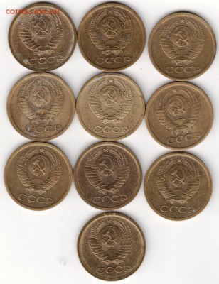 1 копейка 1968 10 шт. до 20.09.14 в 22.00 - Scan-140914-0001