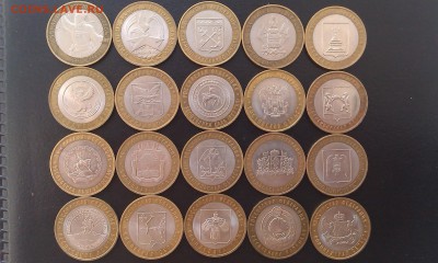 20 шт. Юб.10 рублей - Политрук, 60 лет, РФ  до 20.09 _ 22:00 - IMAG2182