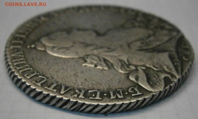 1 руб. 1768 СПБ АШ на подлинность и оценку. - P9150008.JPG