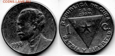 Куба.1958г. 1 сентаво.Звезда на треугольном щите. до20.09 - CoinsHere883