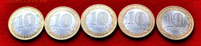 ГДОВ СПМД  5 шт до 20 сентября до 22.00 по МСК - DSC_0379.JPG