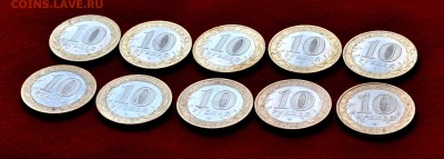 рес КОМИ и Никто не забыт СПМД по 5ш до 20 сент 22.00 по МСК - DSC_0402.JPG