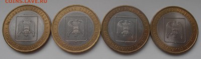 БИМ КБР, Кабардино-балкарская республика спмд на ммд - P6160012.JPG