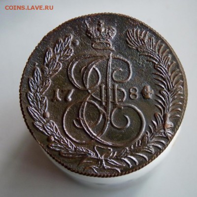 5 копеек 1784 км до 17.09 №2 - P1090170.JPG