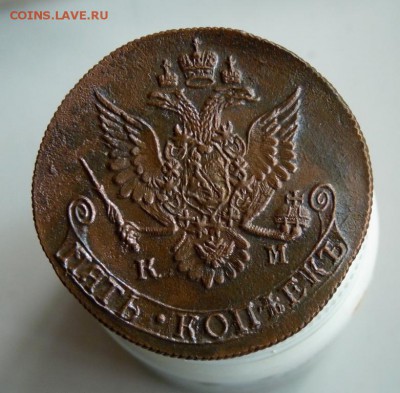 5 копеек 1784 км до 17.09 №2 - P1090169.JPG