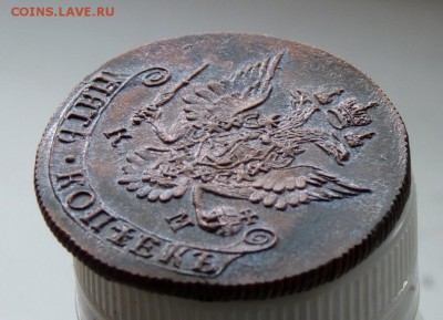 5 копеек 1784 км до 17.09 №2 - P1090168.JPG