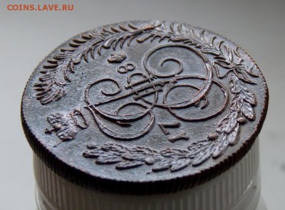 5 копеек 1784 км до 17.09 №2 - P1090167.JPG