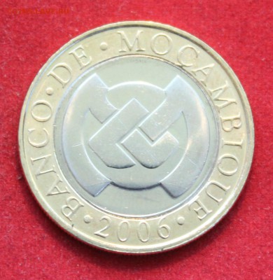 C рубля БМ МОЗАМБИК 10 метикалов 2006г. UNC до 20.09.14г. - IMG_0743.JPG