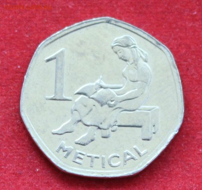 C рубля  МОЗАМБИК 1 метикал 2006г. ДЕВУШКА  UNC до 20.09.14г - IMG_0799.JPG