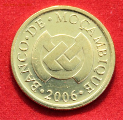 C рубля  МОЗАМБИК 50с 2006г. ПТИЧКА  UNC до 20.09.14г. в 22 - IMG_0773.JPG