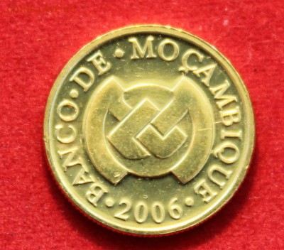 C рубля  МОЗАМБИК 10с 2006г. ТРАКТОР  UNC до 20.09.14г. в 22 - IMG_0777.JPG