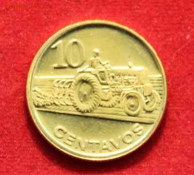 C рубля  МОЗАМБИК 10с 2006г. ТРАКТОР  UNC до 20.09.14г. в 22 - IMG_0778.JPG