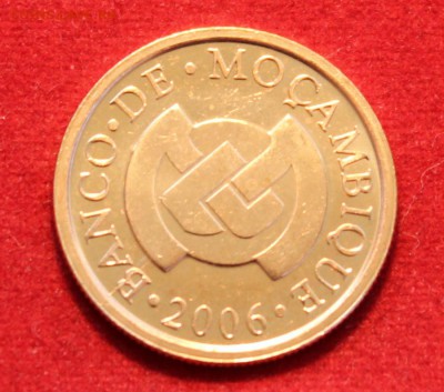 C рубля  МОЗАМБИК 5с 2006г. ГЕПАРД  UNC до 20.09.14г. в 22 - IMG_0783.JPG