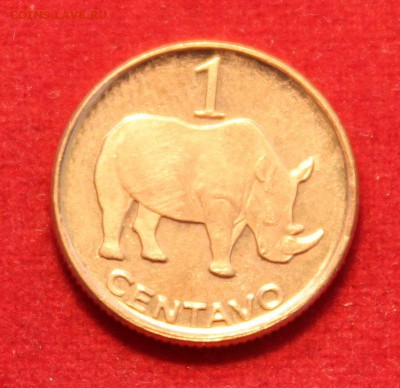 C рубля  МОЗАМБИК 1с 2006г. НОСОРОГ  UNC до 20.09.14г. в 22 - IMG_0810.JPG
