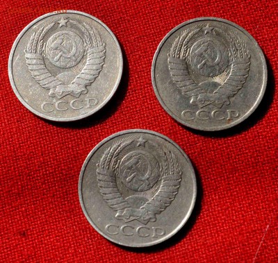 50 копеек  1980,82,86гг до 20 сент до 22.00 по МСК - DSC_0236.JPG