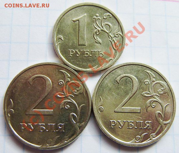 насечек-5р-10р. - до 14.04. 21.00 - P4110038.JPG