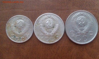 СССР от 2 копеек до 1 рубля до 20.09_ 22:00 - IMAG1679