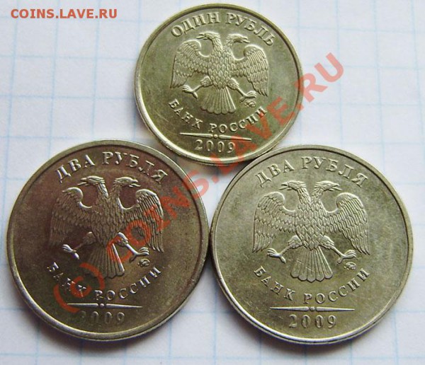 насечек-5р-10р. - до 14.04. 21.00 - P4110037.JPG