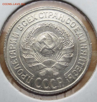 Думаю продать свои монеты... - 10k24a