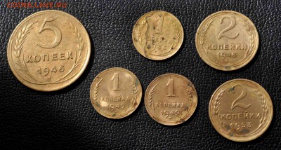 6 медных монет с 1936-53 гг до 20 сент до 22.00 по МСК - DSC_0220.JPG