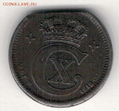 ДАНИЯ ЭРЕ 1918 КРАЙ ЛИСТА ДО 18.09.14 В 22.00МСК (7979) - 3